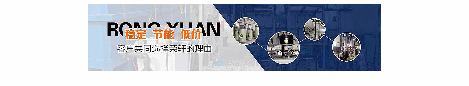 ʯ�ͻ����Uˮ̎���O��