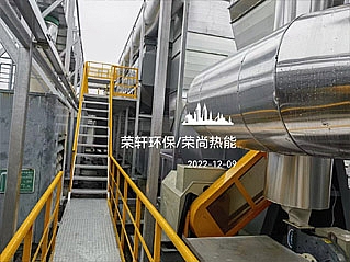 �o�a���d�Ƽ�VOCs�U����������