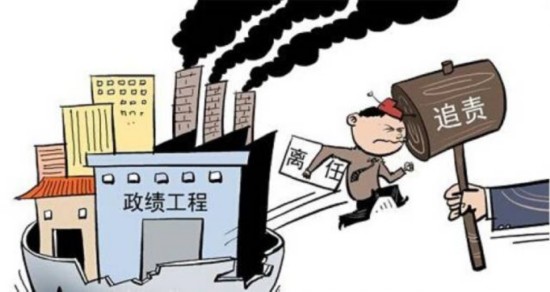 �b�͍u�����C���Bɽ��������˭h���^�l�� 